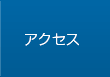 ANZX