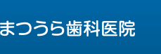 ܂玕Ȉ@